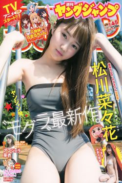 下雨天PO林念江淮词枝